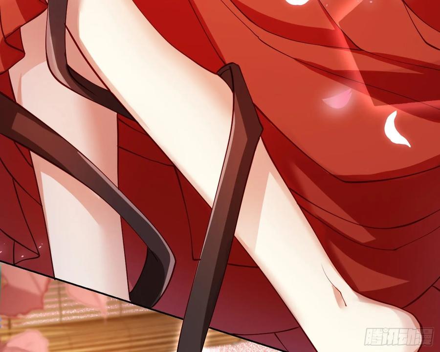 恶女为帝 - 帮五皇女找老公？！ - 第105张图