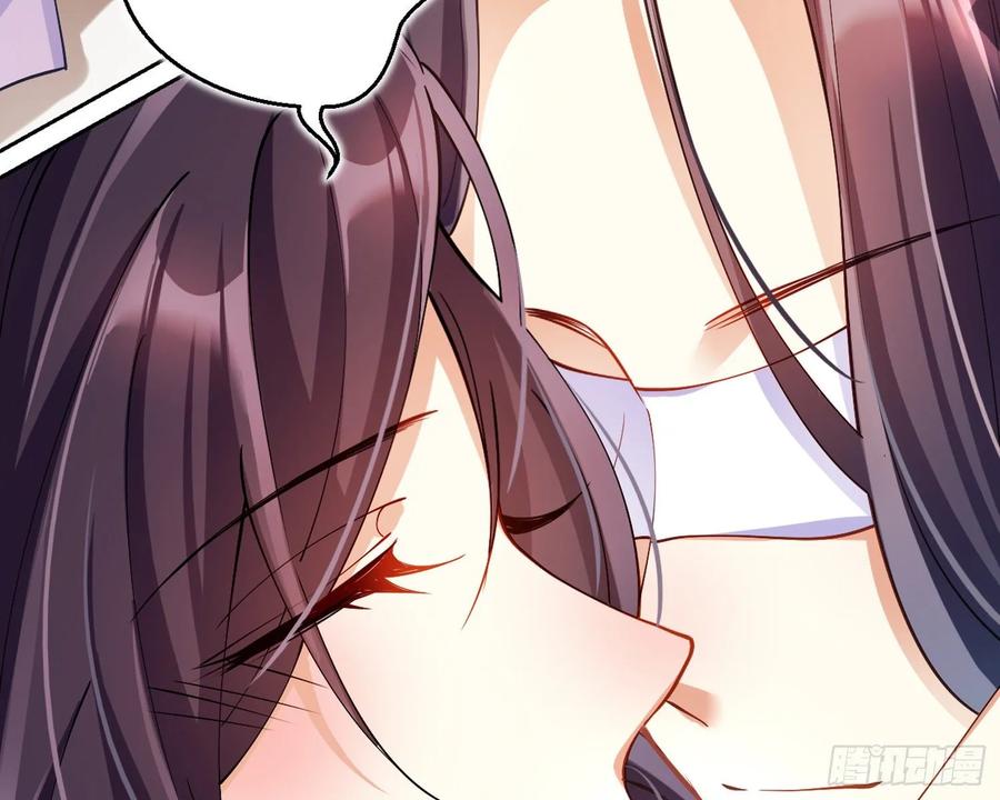 恶女为帝 - 帮五皇女找老公？！ - 第110张图