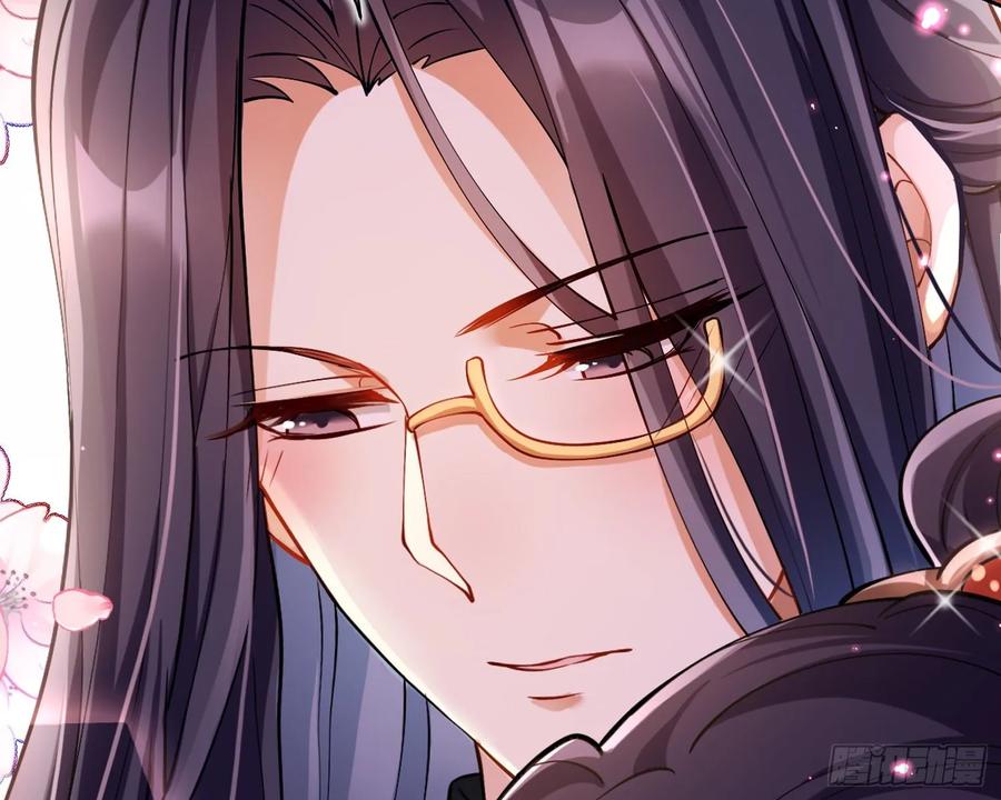 恶女为帝 - 帮五皇女找老公？！ - 第98张图