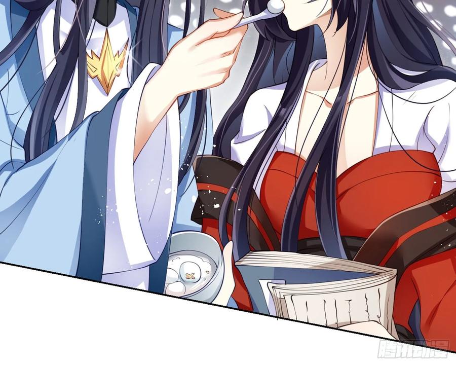 恶女为帝 - 帮五皇女找老公？！ - 第61张图