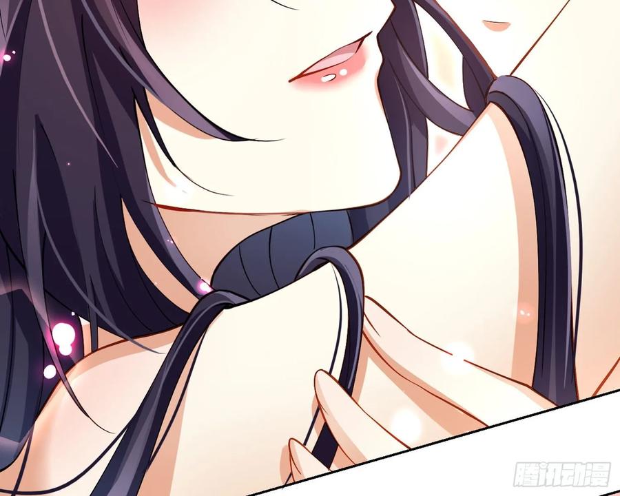 恶女为帝 - 帮五皇女找老公？！ - 第111张图