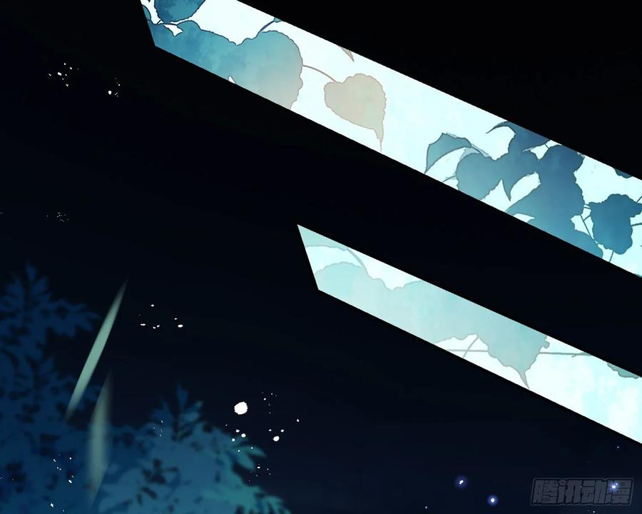 恶女为帝 - 帮五皇女找老公？！ - 第49张图