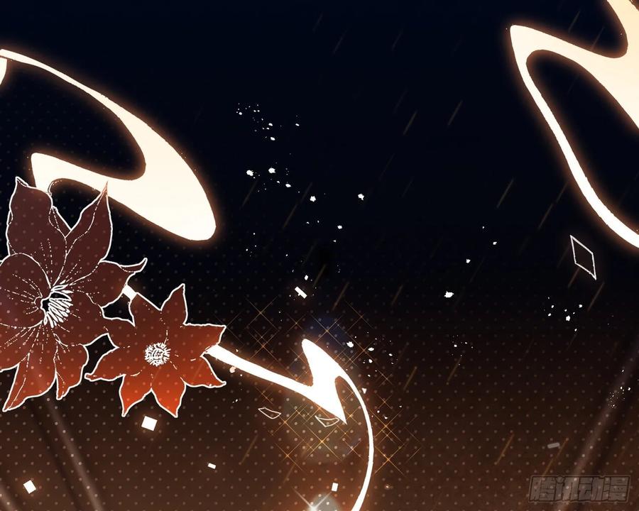 恶女为帝 - 帮五皇女找老公？！ - 第3张图