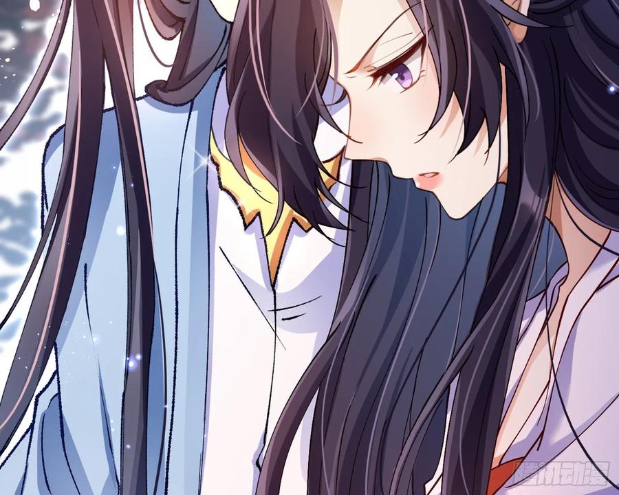 恶女为帝 - 帮五皇女找老公？！ - 第57张图