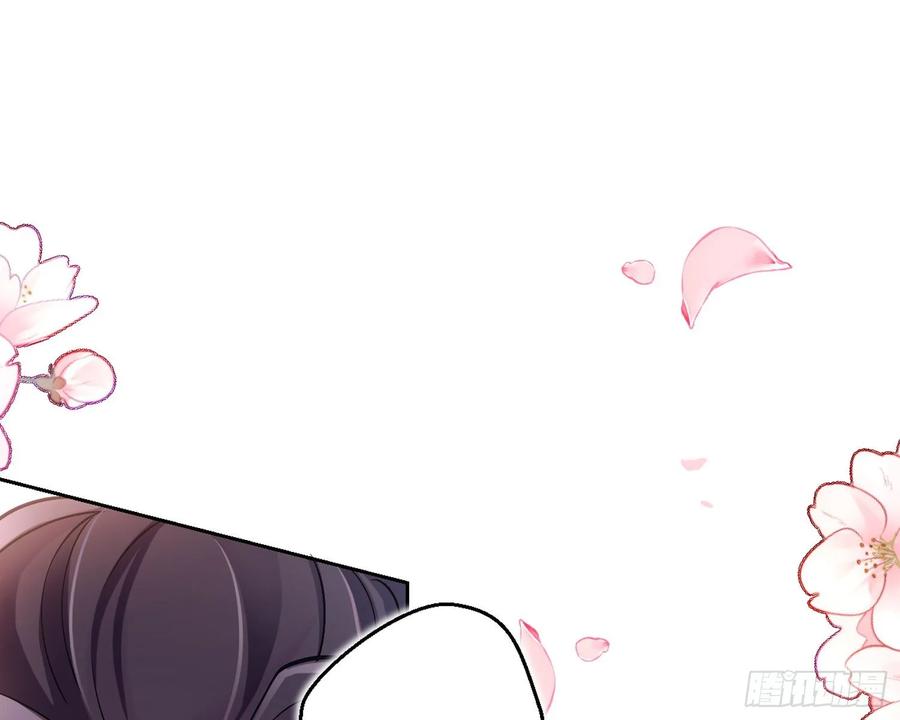 恶女为帝 - 帮五皇女找老公？！ - 第95张图