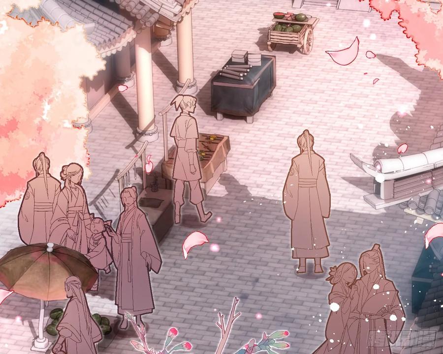 恶女为帝 - 帮五皇女找老公？！ - 第15张图