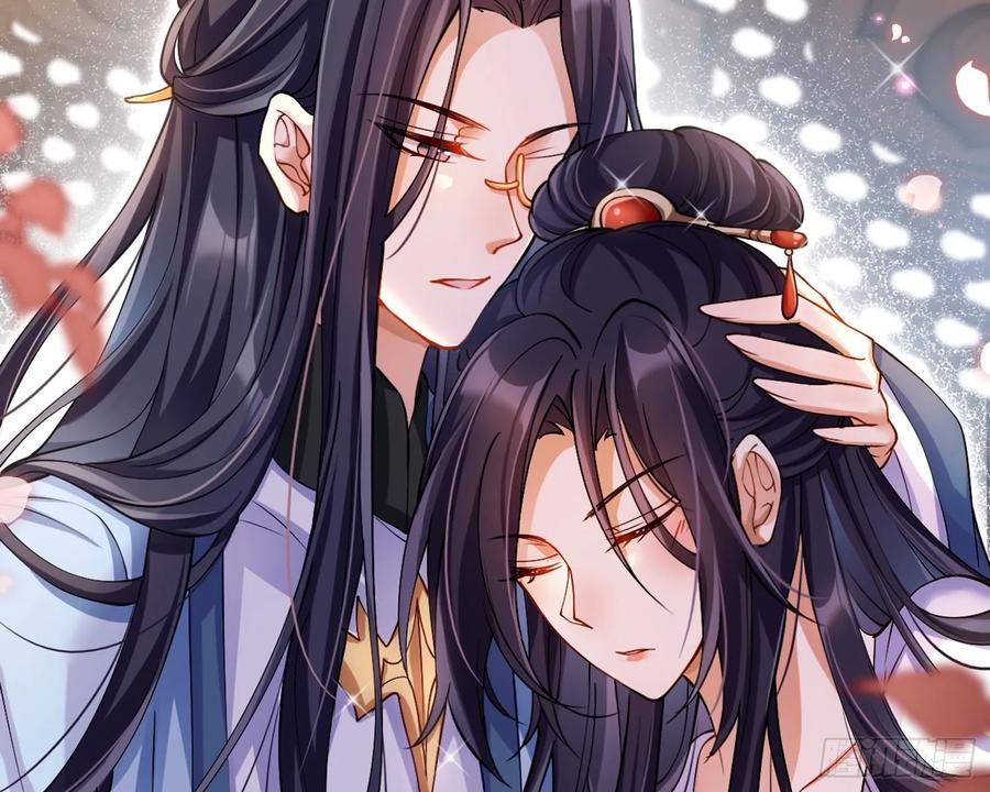 恶女为帝 - 帮五皇女找老公？！ - 第88张图