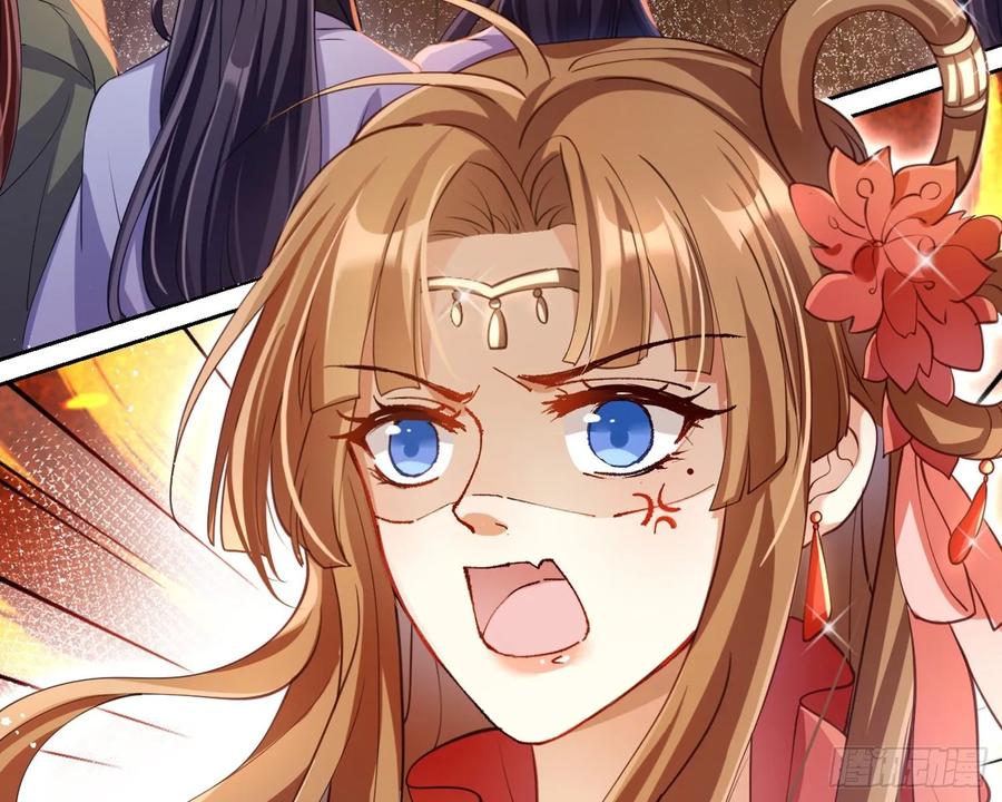 恶女为帝 - 帮五皇女找老公？！ - 第28张图