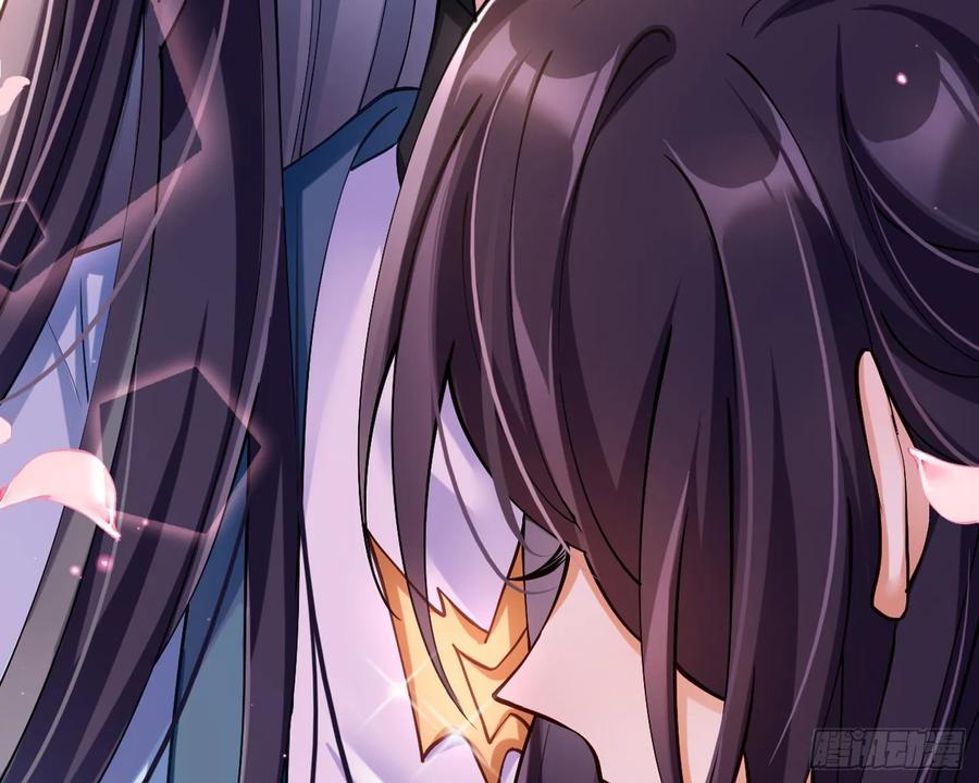 恶女为帝 - 帮五皇女找老公？！ - 第99张图