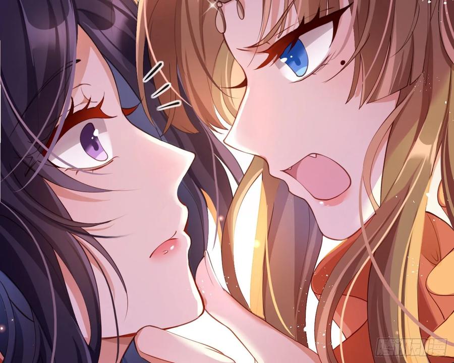 恶女为帝 - 帮五皇女找老公？！ - 第37张图