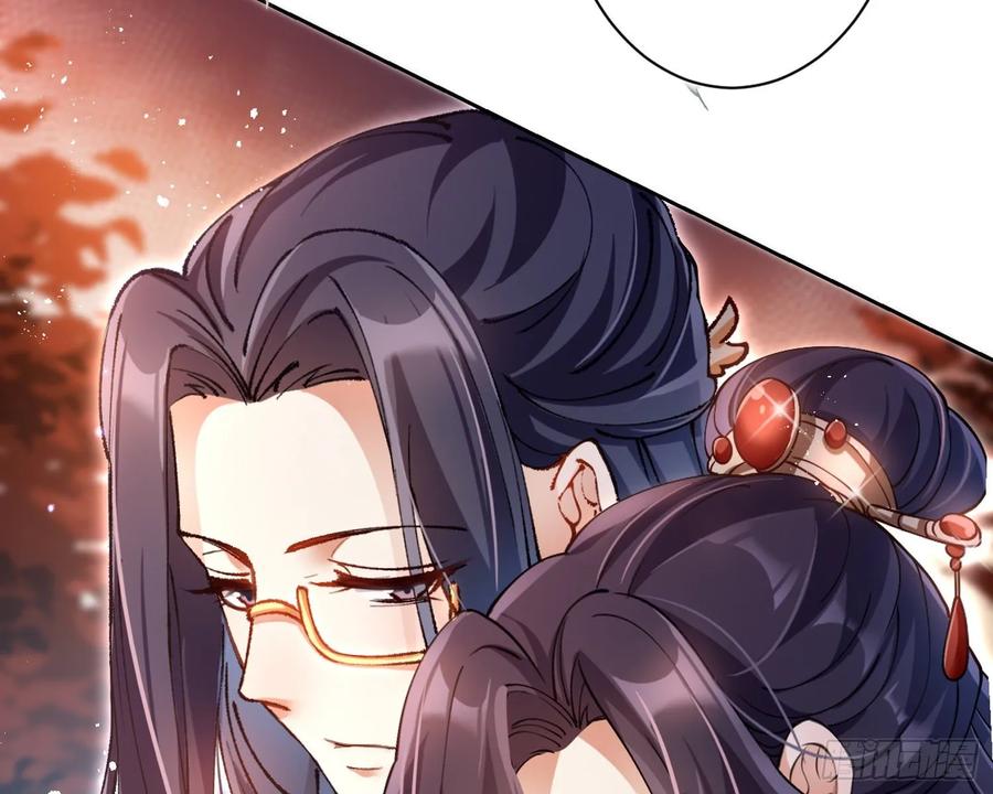 恶女为帝 - 帮五皇女找老公？！ - 第56张图