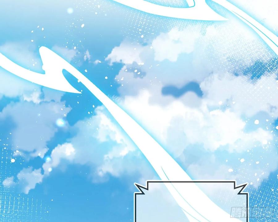 恶女为帝 - 帮五皇女找老公？！ - 第11张图