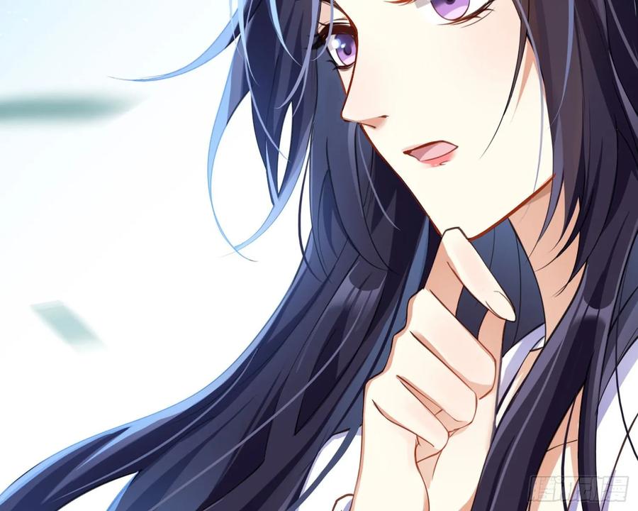 恶女为帝 - 帮五皇女找老公？！ - 第74张图