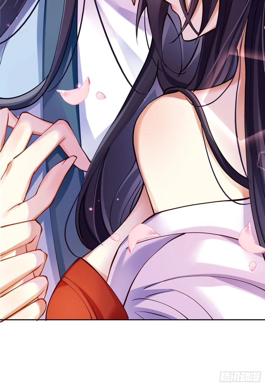 恶女为帝 - 帮五皇女找老公？！ - 第100张图