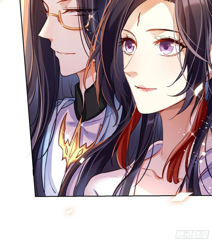 恶女为帝 - 帮五皇女找老公？！ - 第9张图