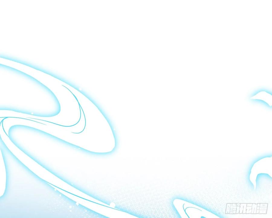 恶女为帝 - 帮五皇女找老公？！ - 第10张图