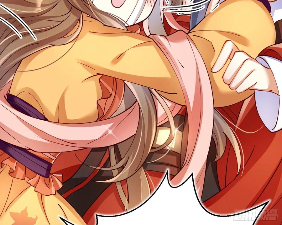 恶女为帝 - 驯夫之道！？ - 第89张图