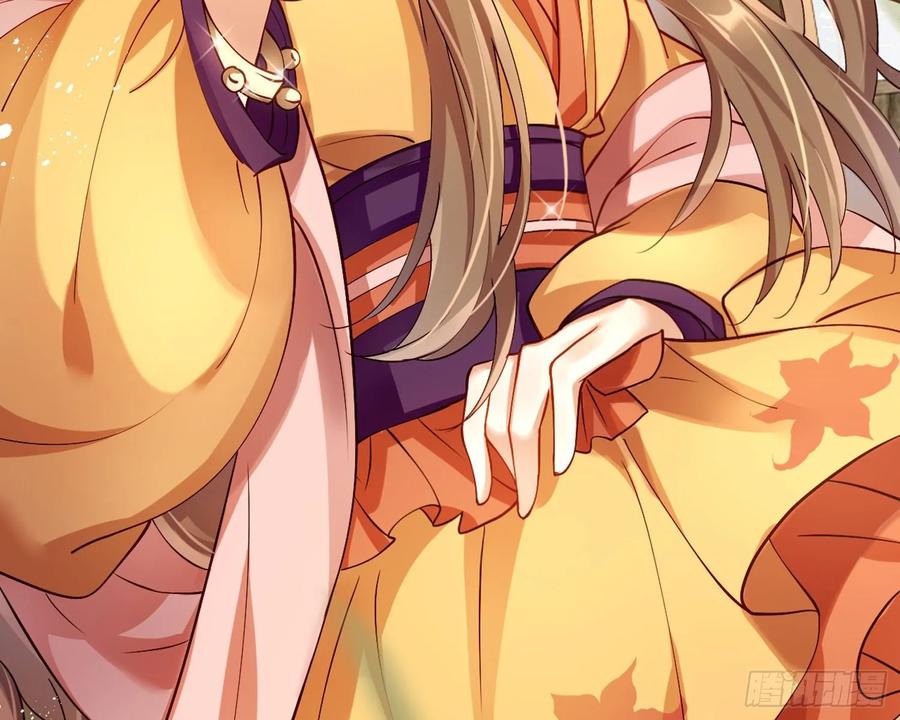 恶女为帝 - 驯夫之道！？ - 第9张图