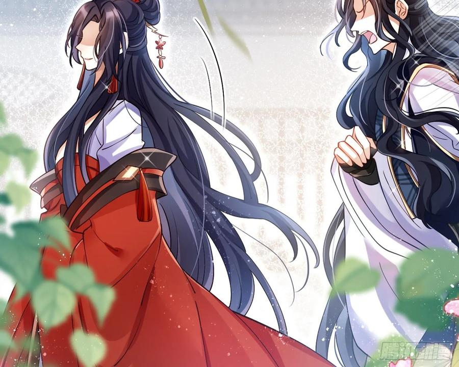 恶女为帝 - 给你我的全部！ - 第59张图