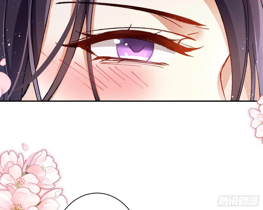 恶女为帝 - 给你我的全部！ - 第80张图