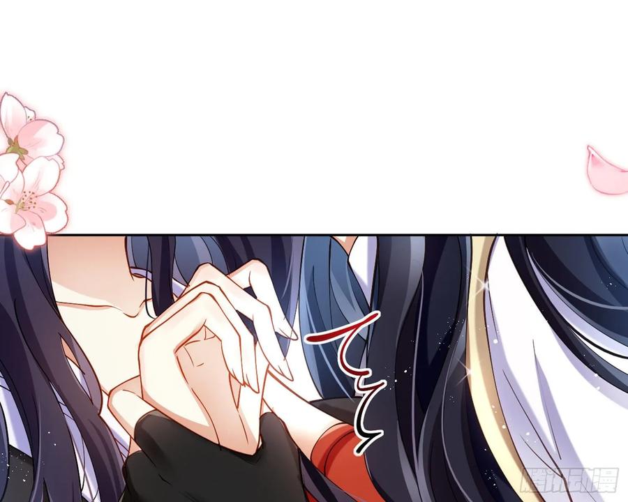 恶女为帝 - 给你我的全部！ - 第88张图