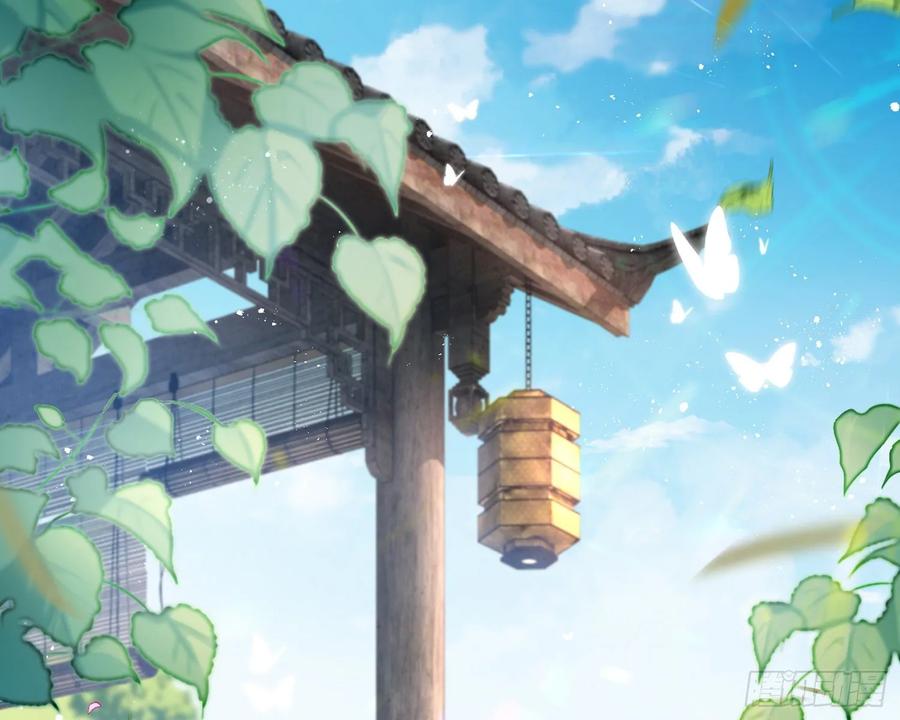 恶女为帝 - 给你我的全部！ - 第18张图