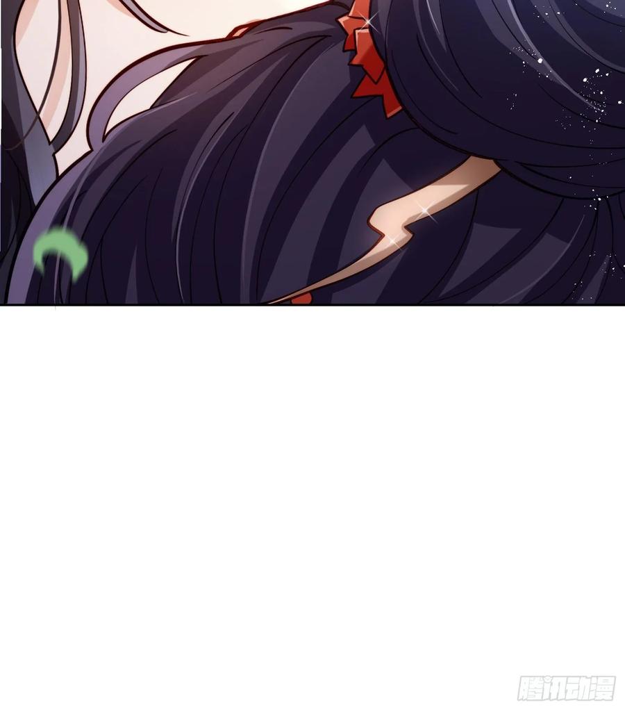 恶女为帝 - 给你我的全部！ - 第105张图