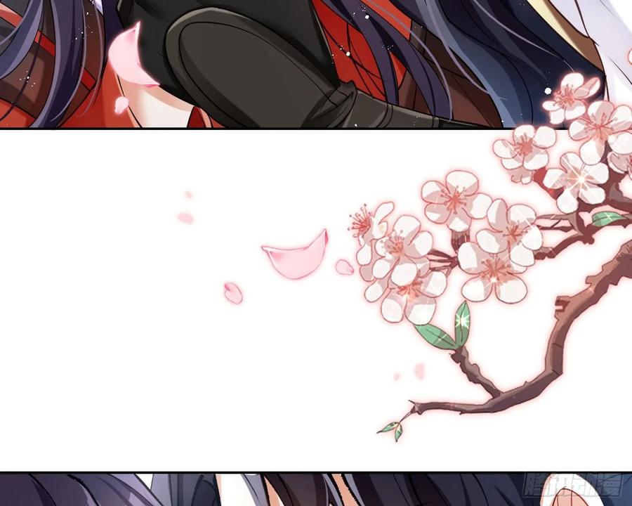 恶女为帝 - 给你我的全部！ - 第89张图