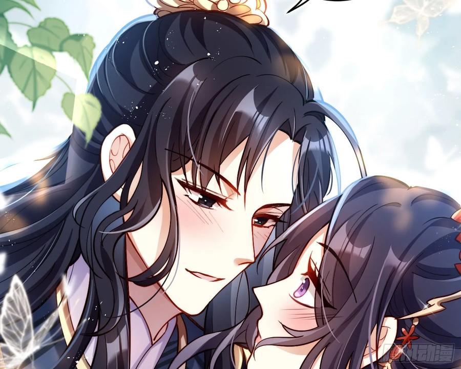 恶女为帝 - 给你我的全部！ - 第100张图