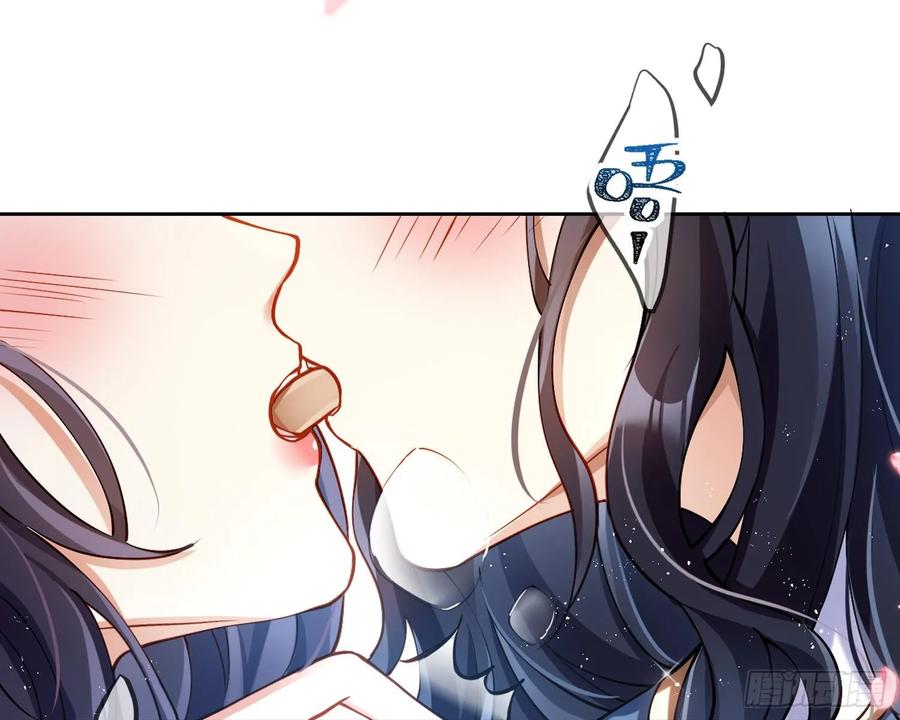 恶女为帝 - 给你我的全部！ - 第92张图