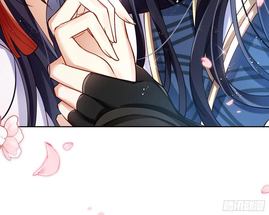 恶女为帝 - 给你我的全部！ - 第91张图