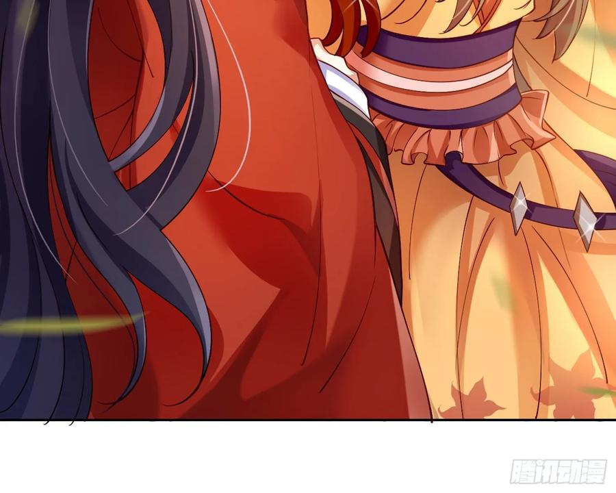 恶女为帝 - 给你我的全部！ - 第9张图