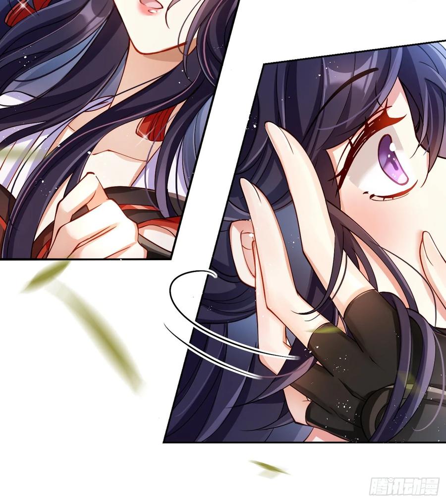 恶女为帝 - 给你我的全部！ - 第64张图