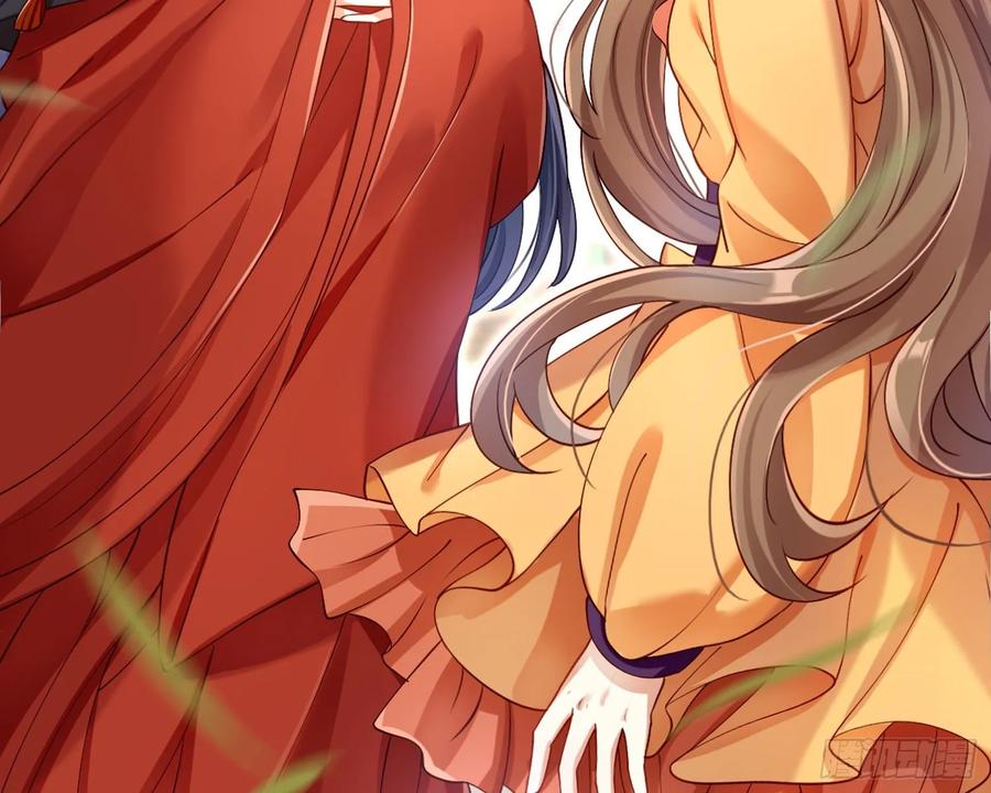 恶女为帝 - 给你我的全部！ - 第53张图