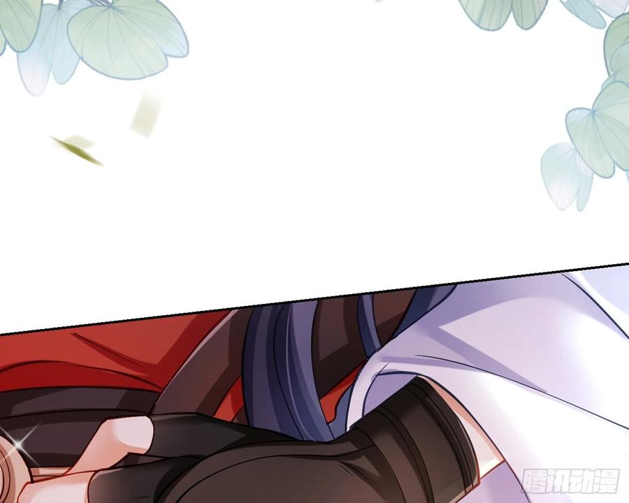 恶女为帝 - 给你我的全部！ - 第61张图