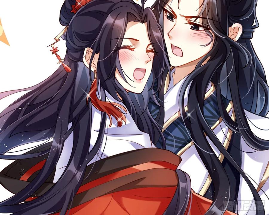 恶女为帝 - 给你我的全部！ - 第85张图