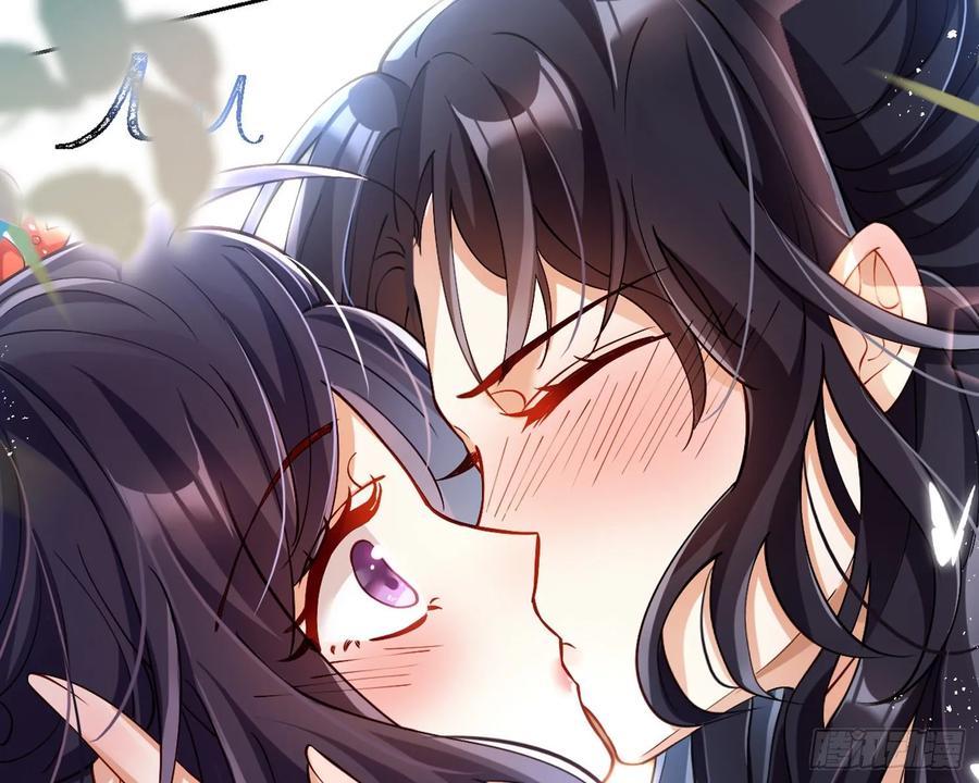 恶女为帝 - 给你我的全部！ - 第66张图