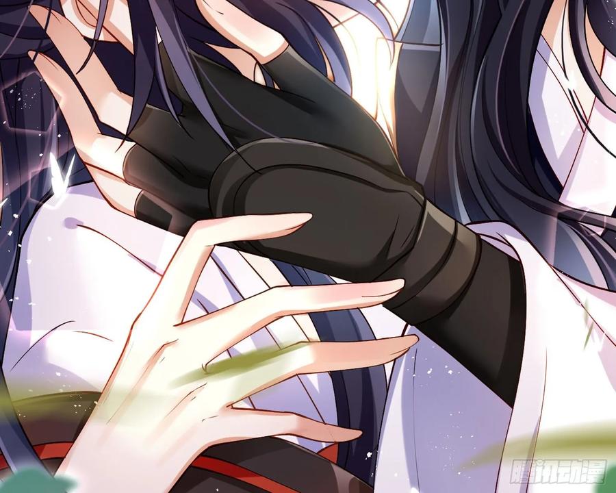 恶女为帝 - 给你我的全部！ - 第67张图