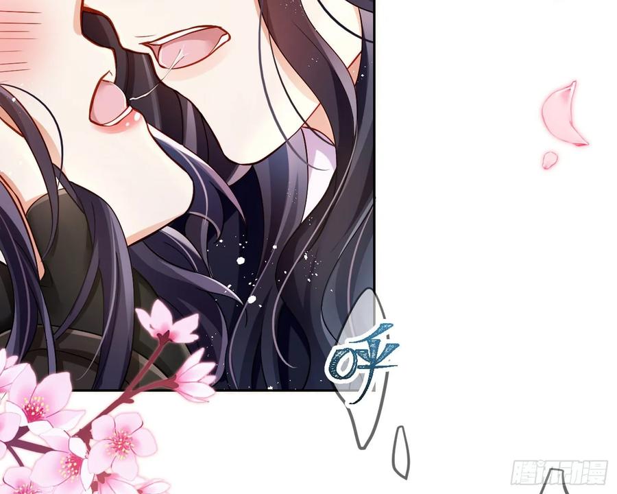 恶女为帝 - 给你我的全部！ - 第71张图