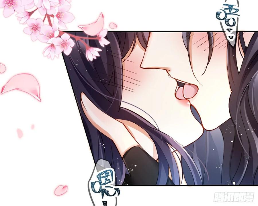 恶女为帝 - 给你我的全部！ - 第72张图