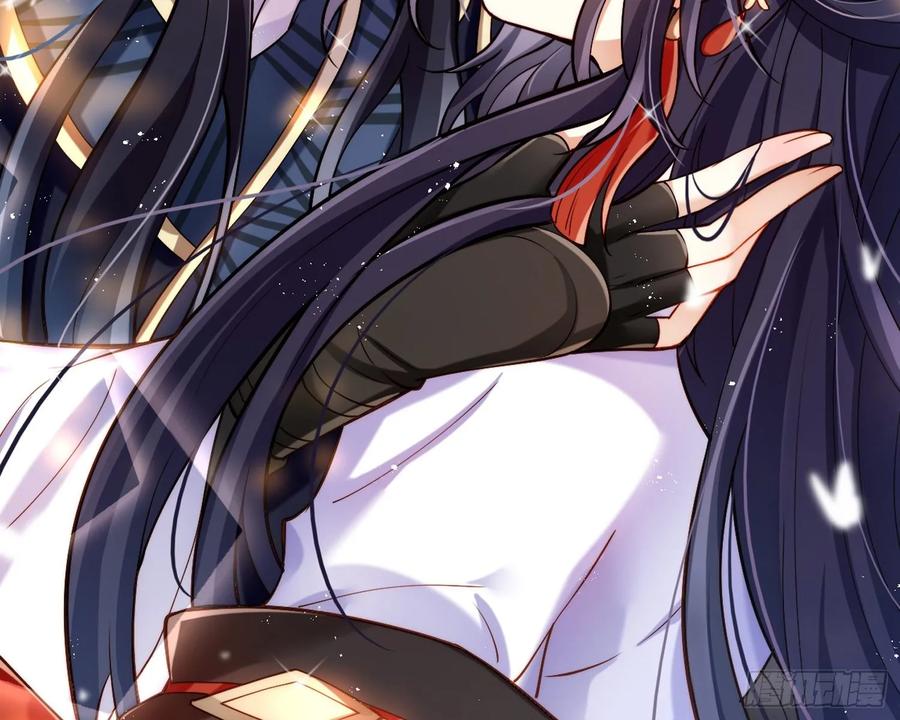 恶女为帝 - 给你我的全部！ - 第101张图