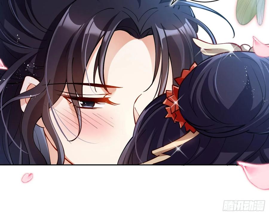 恶女为帝 - 给你我的全部！ - 第97张图