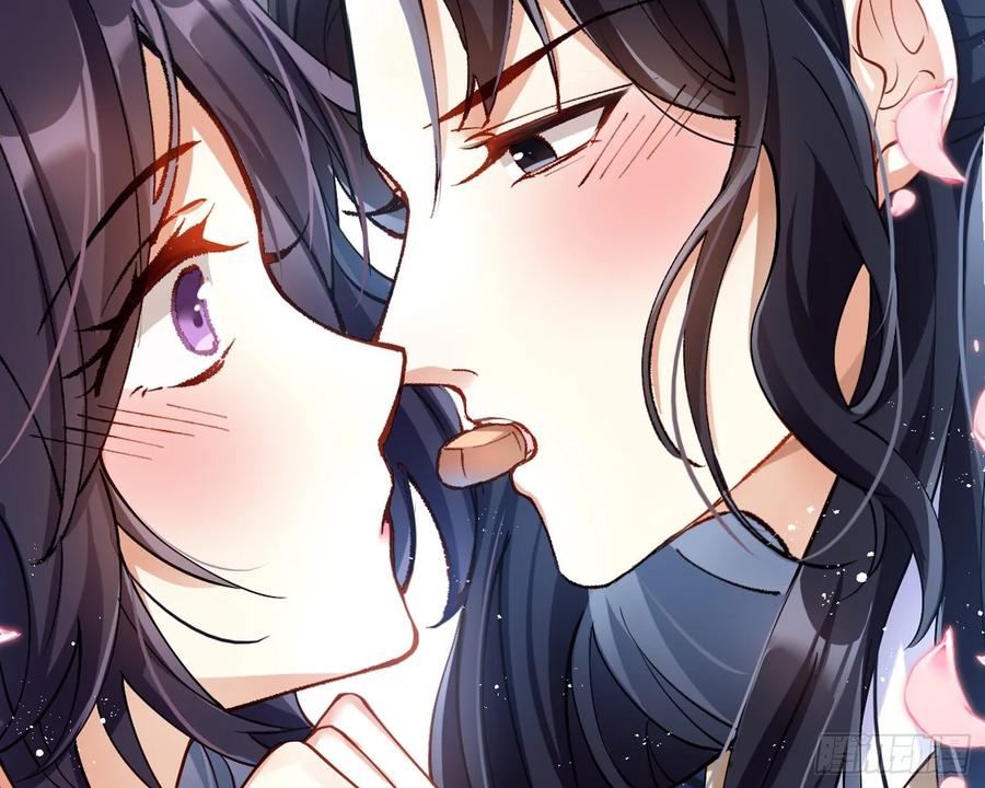 恶女为帝 - 给你我的全部！ - 第90张图