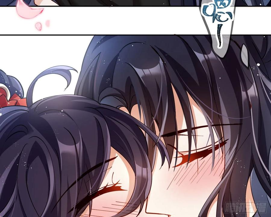 恶女为帝 - 给你我的全部！ - 第75张图