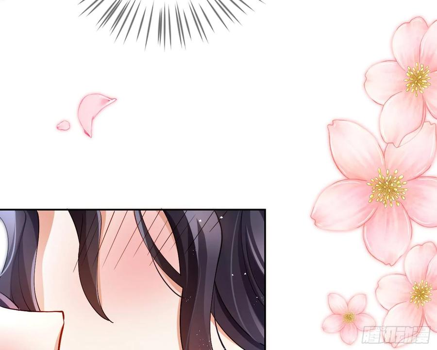 恶女为帝 - 给你我的全部！ - 第70张图