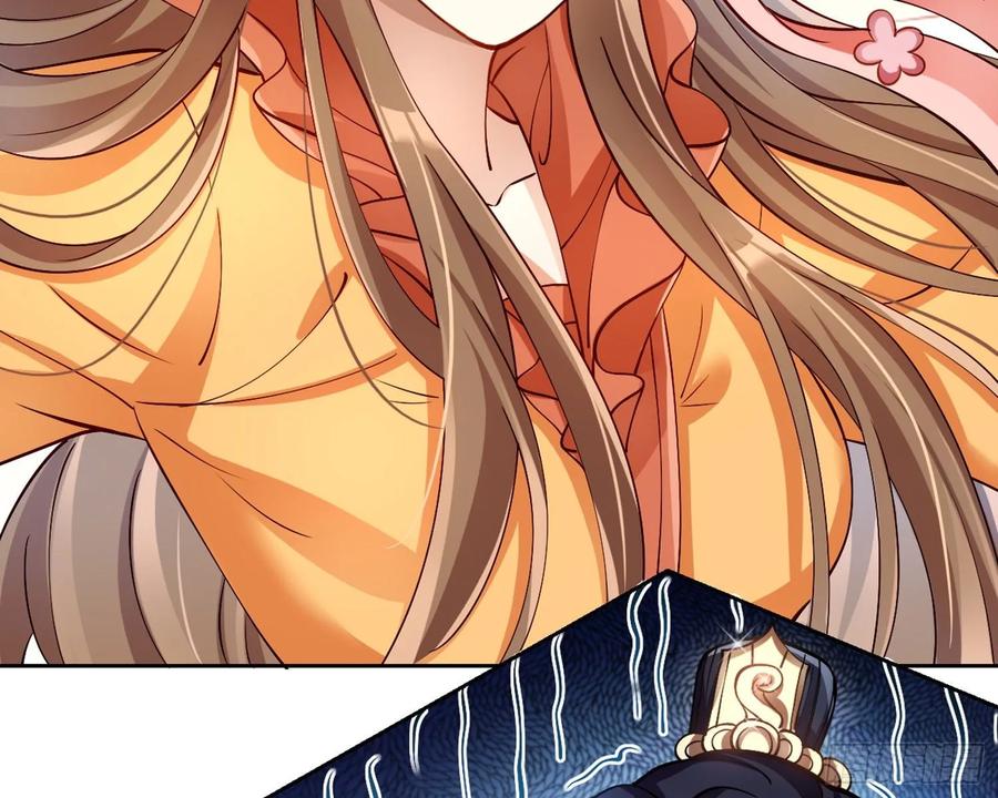 恶女为帝 - 给你我的全部！ - 第24张图