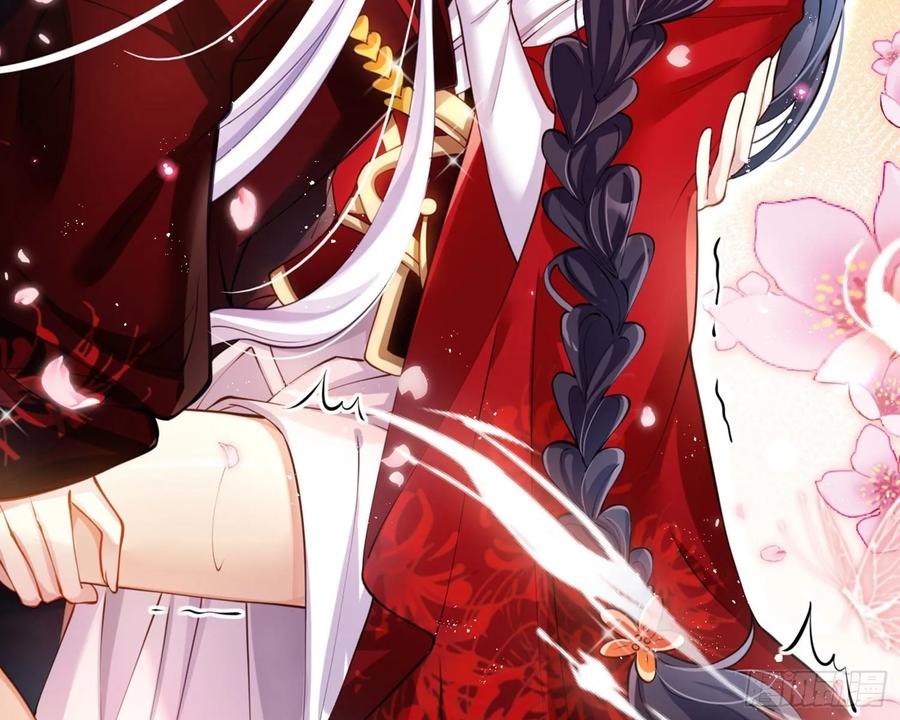 恶女为帝 - 你这欠收拾的骚狐狸 - 第57张图