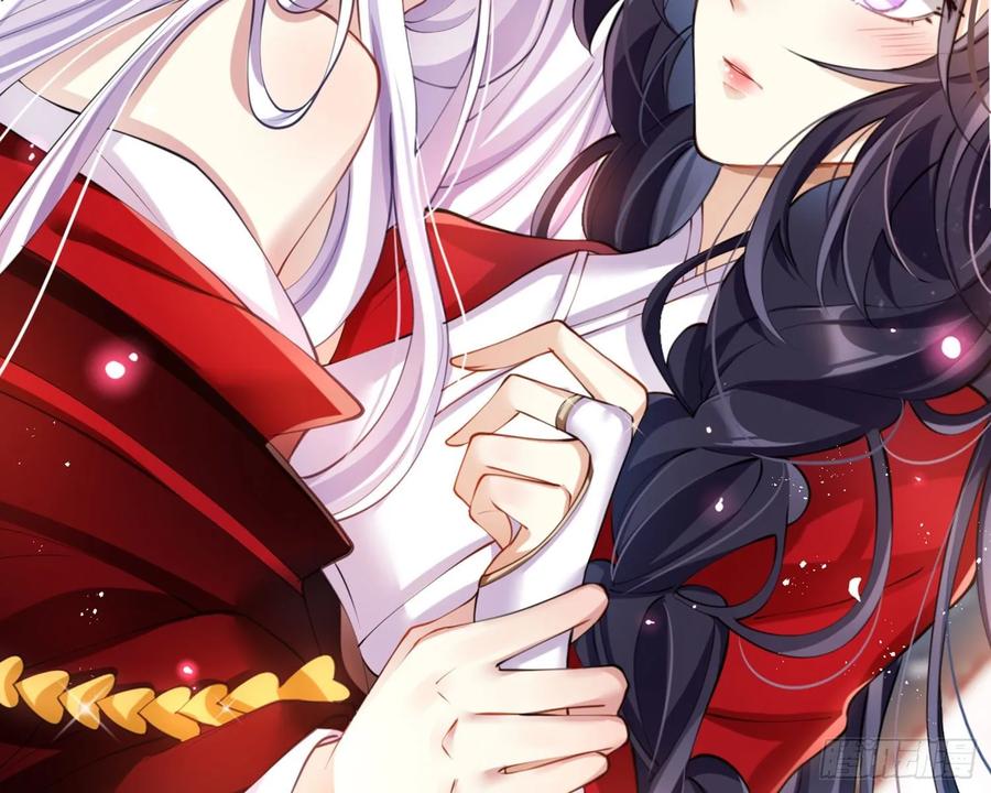 恶女为帝 - 你这欠收拾的骚狐狸 - 第45张图