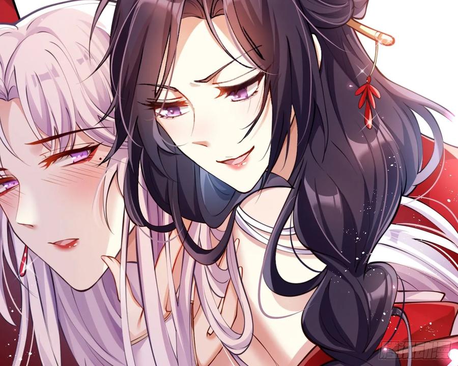 恶女为帝 - 你这欠收拾的骚狐狸 - 第102张图