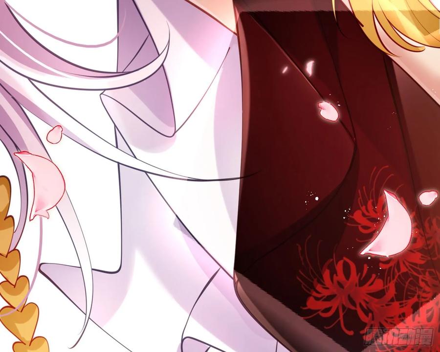 恶女为帝 - 你这欠收拾的骚狐狸 - 第38张图